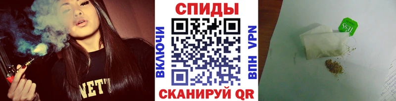 БУТИРАТ Butirat  Купить где  Нестеров 