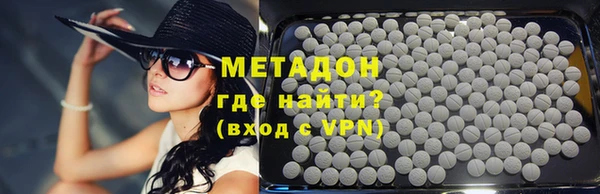кокс Верхний Тагил