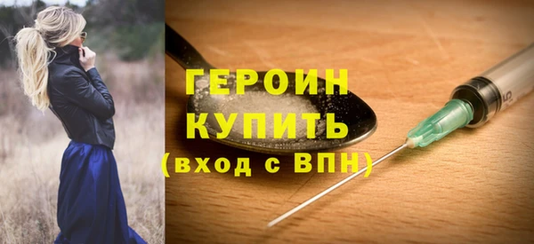 кокс Верхний Тагил