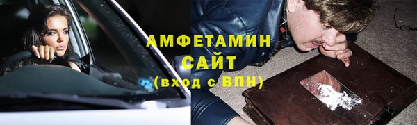 кокс Верхний Тагил