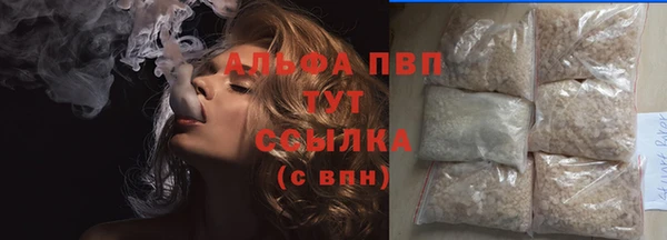 MDMA Верея