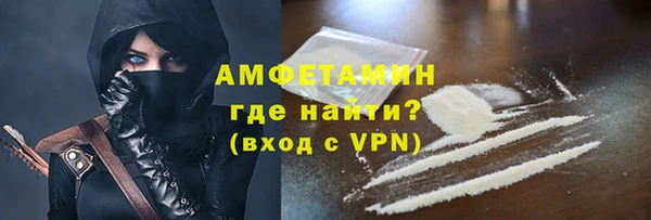 MDMA Верея