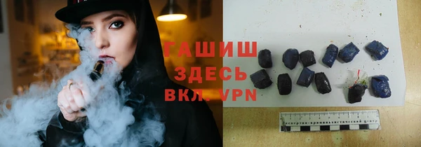 марки nbome Волосово