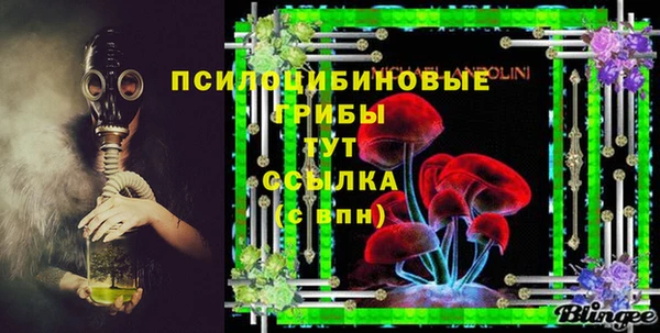 кокс Верхний Тагил