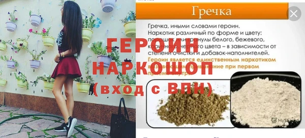 MDMA Premium VHQ Верхнеуральск