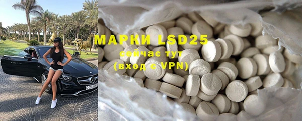 MDMA Premium VHQ Верхнеуральск