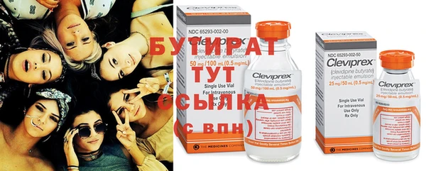 MDMA Верея