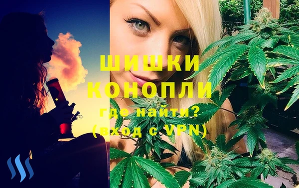 MDMA Верея