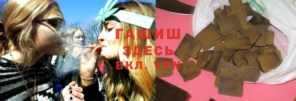 кокс Верхний Тагил