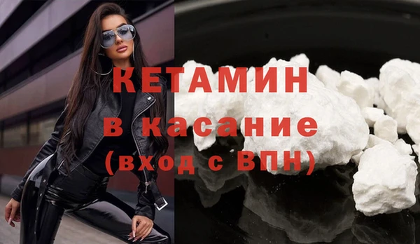 кокс Верхний Тагил