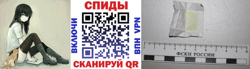 Купить  Нестеров  Первитин Декстрометамфетамин 99.9% 