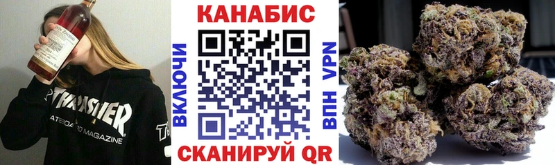Купить закладки  Нестеров  Каннабис OG Kush 